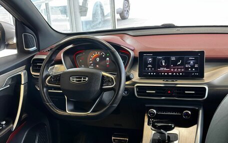 Geely Coolray I, 2023 год, 1 749 000 рублей, 14 фотография