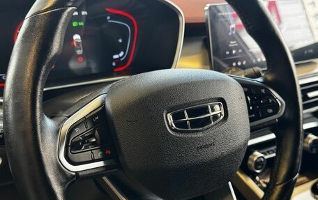 Geely Coolray I, 2023 год, 1 749 000 рублей, 10 фотография