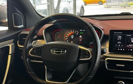Geely Coolray I, 2023 год, 1 749 000 рублей, 15 фотография