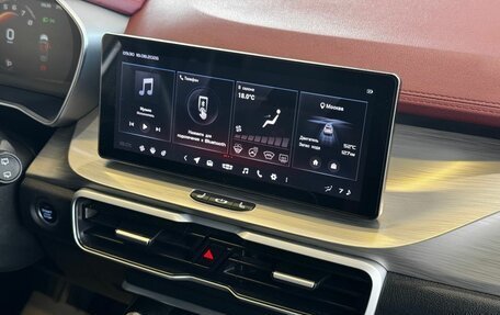 Geely Coolray I, 2023 год, 1 749 000 рублей, 18 фотография