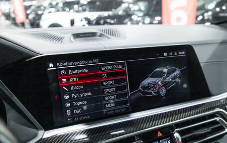 BMW X6 M, 2020 год, 9 699 999 рублей, 21 фотография