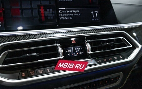 BMW X6 M, 2020 год, 9 699 999 рублей, 25 фотография