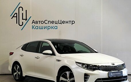 KIA Optima IV, 2016 год, 1 929 000 рублей, 3 фотография