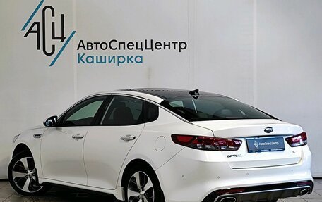 KIA Optima IV, 2016 год, 1 929 000 рублей, 4 фотография