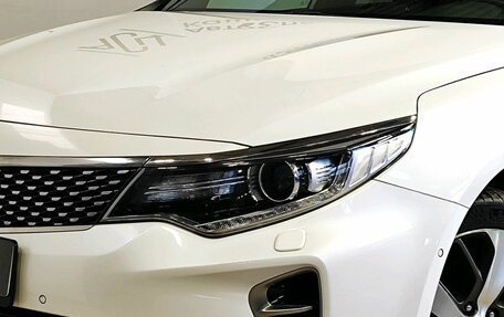 KIA Optima IV, 2016 год, 1 929 000 рублей, 5 фотография