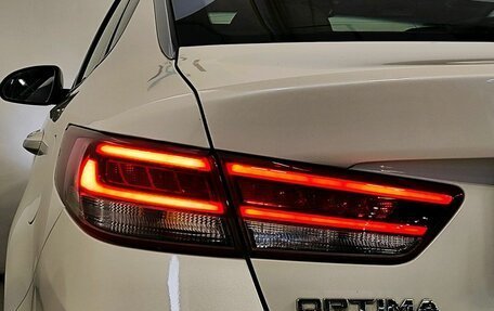 KIA Optima IV, 2016 год, 1 929 000 рублей, 6 фотография