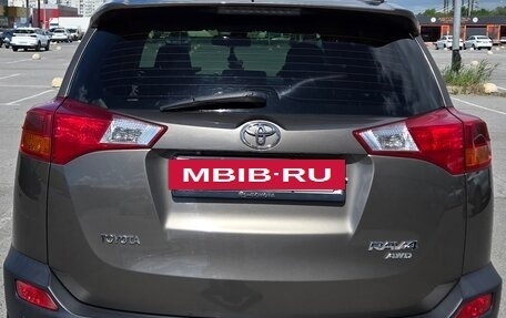 Toyota RAV4, 2013 год, 1 650 000 рублей, 2 фотография