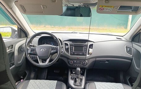 Hyundai Creta I рестайлинг, 2018 год, 1 950 000 рублей, 7 фотография
