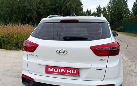 Hyundai Creta I рестайлинг, 2018 год, 1 950 000 рублей, 3 фотография