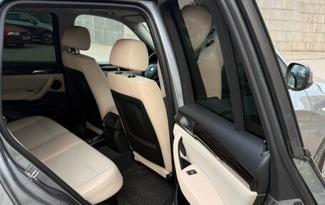 BMW X3, 2013 год, 2 250 000 рублей, 11 фотография