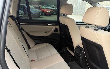 BMW X3, 2013 год, 2 250 000 рублей, 12 фотография