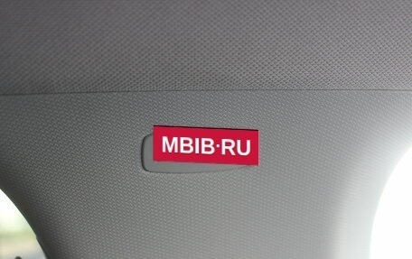 Skoda Octavia IV, 2021 год, 2 177 000 рублей, 17 фотография