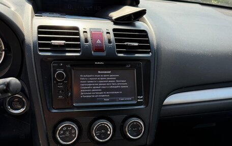 Subaru XV I рестайлинг, 2012 год, 1 080 000 рублей, 9 фотография