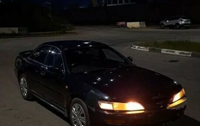Toyota Carina ED III, 1994 год, 235 000 рублей, 1 фотография