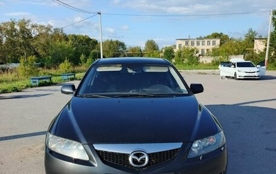 Mazda 6, 2006 год, 230 000 рублей, 1 фотография