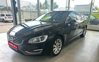 Volvo S60 III, 2014 год, 1 299 000 рублей, 1 фотография