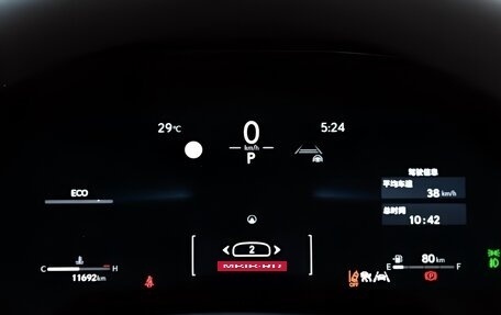 Lexus RX IV рестайлинг, 2025 год, 6 850 757 рублей, 16 фотография