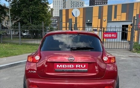 Nissan Juke II, 2012 год, 890 000 рублей, 2 фотография