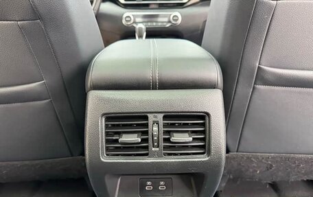 Nissan Altima VI (L34), 2023 год, 1 913 000 рублей, 13 фотография
