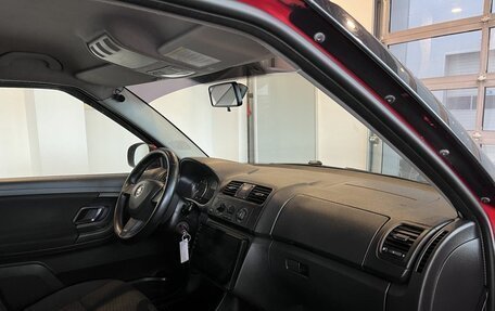 Skoda Fabia II, 2014 год, 567 000 рублей, 12 фотография