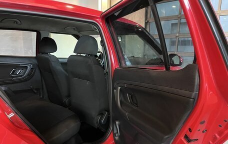 Skoda Fabia II, 2014 год, 567 000 рублей, 15 фотография