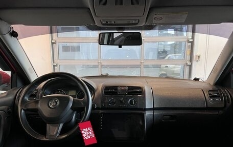 Skoda Fabia II, 2014 год, 567 000 рублей, 9 фотография