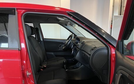 Skoda Fabia II, 2014 год, 567 000 рублей, 27 фотография