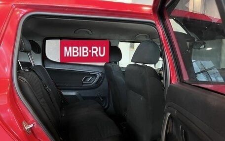 Skoda Fabia II, 2014 год, 567 000 рублей, 24 фотография