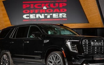 GMC Yukon IV, 2026 год, 19 998 000 рублей, 1 фотография