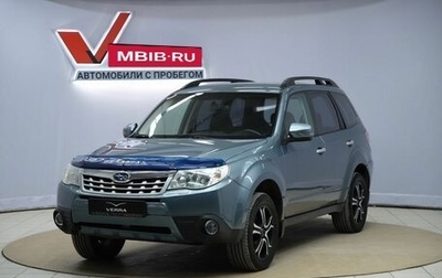 Subaru Forester, 2012 год, 990 000 рублей, 1 фотография