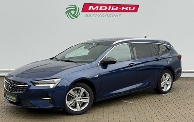 Opel Insignia II рестайлинг, 2021 год, 1 900 000 рублей, 1 фотография