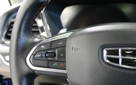 Geely Tugella FY11, 2020 год, 2 095 000 рублей, 14 фотография