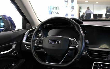 Geely Tugella FY11, 2020 год, 2 095 000 рублей, 13 фотография