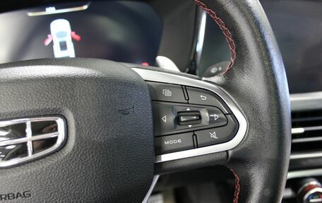 Geely Tugella FY11, 2020 год, 2 095 000 рублей, 15 фотография