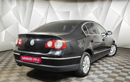 Volkswagen Passat B6, 2010 год, 599 000 рублей, 2 фотография