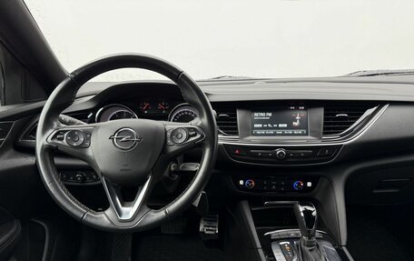 Opel Insignia II рестайлинг, 2021 год, 1 900 000 рублей, 11 фотография