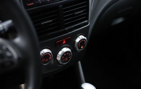 Subaru Forester, 2012 год, 990 000 рублей, 15 фотография