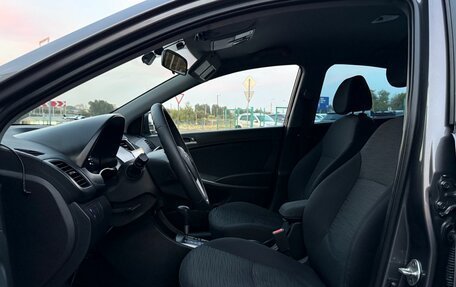 Hyundai Solaris II рестайлинг, 2015 год, 990 000 рублей, 6 фотография