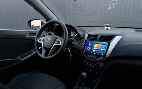 Hyundai Solaris II рестайлинг, 2015 год, 990 000 рублей, 19 фотография