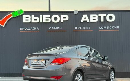 Hyundai Solaris II рестайлинг, 2015 год, 990 000 рублей, 15 фотография