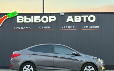 Hyundai Solaris II рестайлинг, 2015 год, 990 000 рублей, 16 фотография