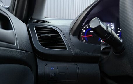 Hyundai Solaris II рестайлинг, 2015 год, 990 000 рублей, 22 фотография