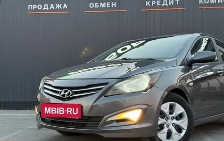 Hyundai Solaris II рестайлинг, 2015 год, 990 000 рублей, 17 фотография
