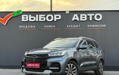 Chery Tiggo 8 I, 2020 год, 1 800 000 рублей, 1 фотография
