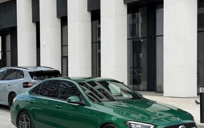Mercedes-Benz C-Класс, 2021 год, 4 250 000 рублей, 1 фотография