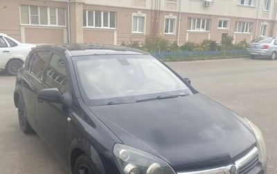 Opel Astra H, 2007 год, 180 000 рублей, 1 фотография
