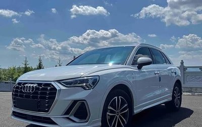 Audi Q3, 2022 год, 2 925 005 рублей, 1 фотография