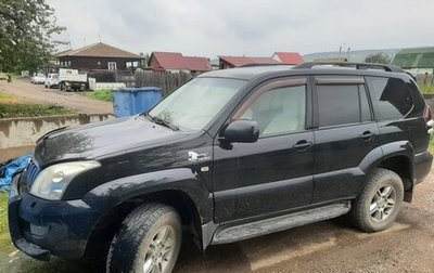 Toyota Land Cruiser Prado 120 рестайлинг, 2005 год, 2 200 000 рублей, 1 фотография