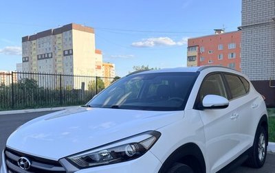 Hyundai Tucson III, 2018 год, 1 800 000 рублей, 1 фотография
