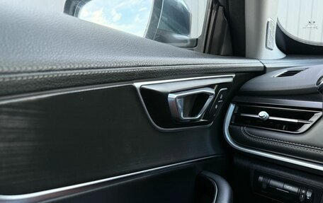 Chery Tiggo 8 I, 2020 год, 1 800 000 рублей, 22 фотография